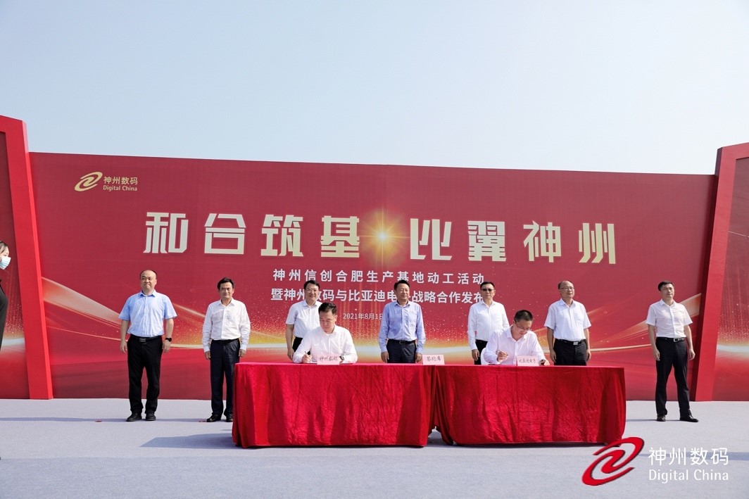 1627898199969492.jpg 3333333.jpg