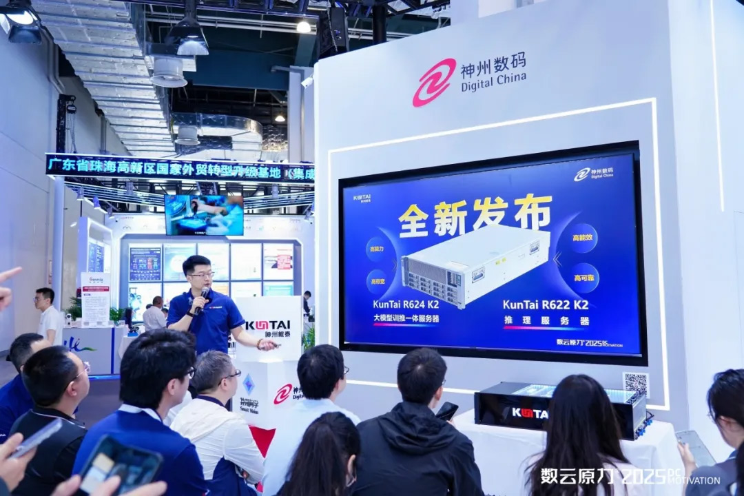 1745921733526502.jpg a9fb7331.png